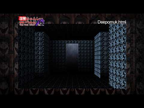 Lomando Com Deepomuk Html