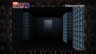 【Lomando.com】Deepomuk.html