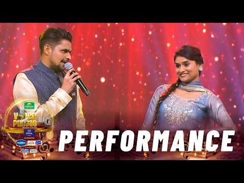 Gussa Na Karin ਗੀਤ ‘ਤੇ Rishi Rashpal ਤੇ Lakshita ਦੀ ਧਾਕੜ ਪਰਫਾਰਮੈਂਸ