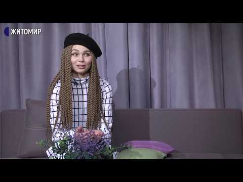 Ольга Чернишова, вокалістка гурту "Urban Gypsy"