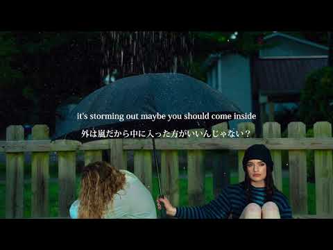 【和訳】Struck By Lightning - Sara Kays ft. Cavetown