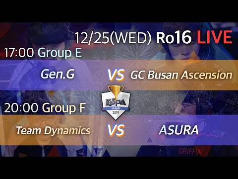 ENG LIVE [2019 LoL KeSPA Cup Ulsan｜Gen.G VS GC Busan Ascension / Team Dynamics VS ASURA] Ro16 DAY 3