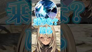 バニラとチェイス中に甘い声に釣られて自首してしまう神成きゅぴwww【ぶいすぽ/切り抜き/MADTOWN】