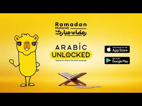 Arabic Unlocked Learn Arabic Video