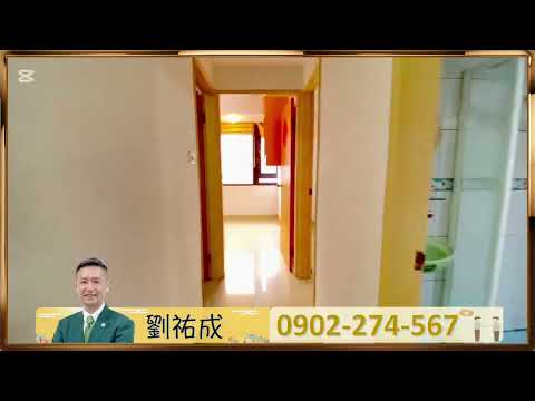 專任獨家🍎台大醫院電梯三房美廈