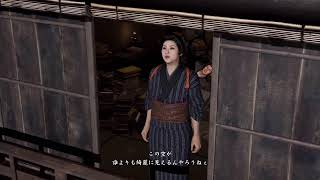 PS5版　龍が如く維新！極　#9　ネタバレ有り