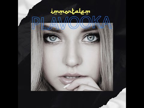 Immortalem - Plavooka (Lyrics Video) prod.BUGI BEATZ