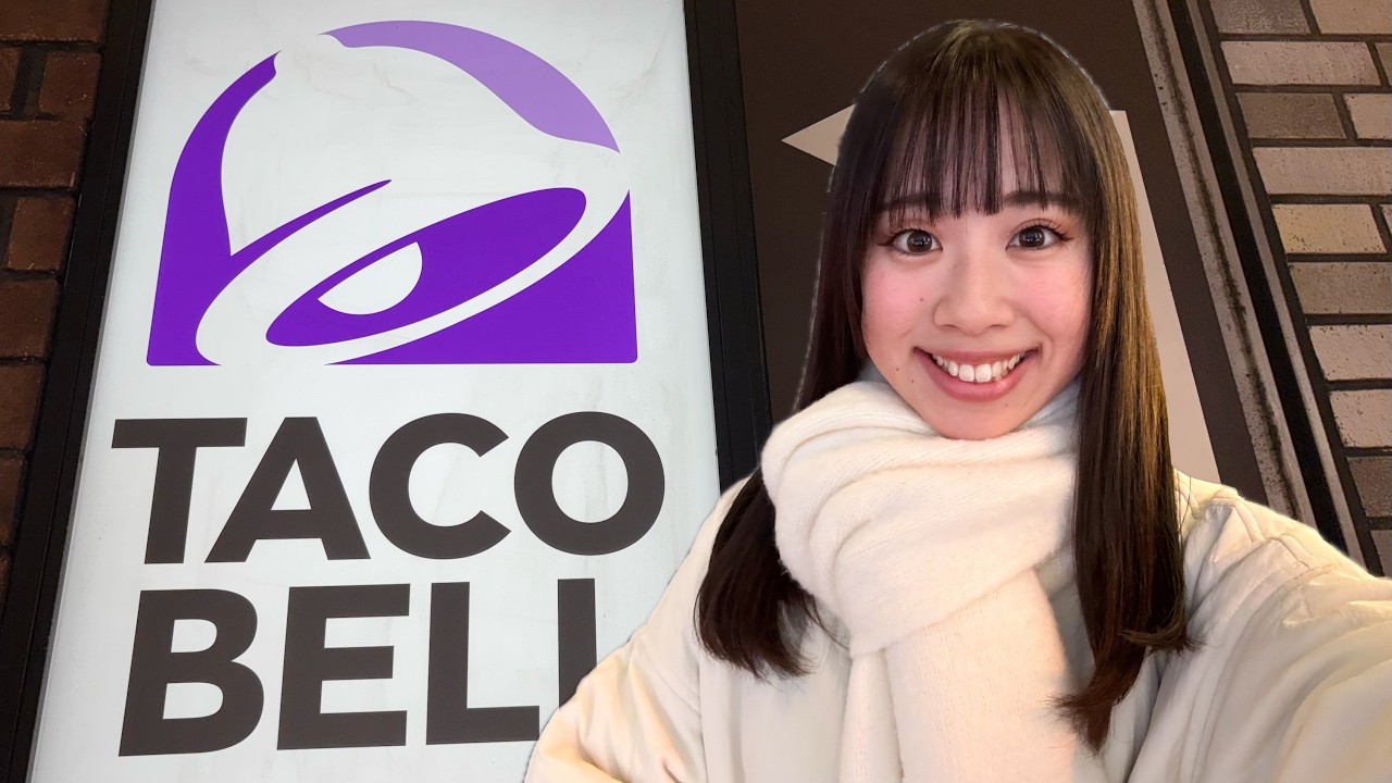 【英語チャレンジ】初めてのタコベル