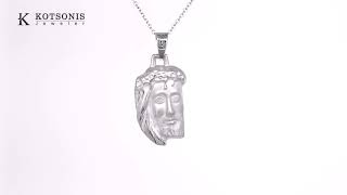 Κόσμημα Κοτσώνης Κόρινθος / Κοσμήματα με την υπογραφή του καλύτερου Ελληνικού εργαστηρίου