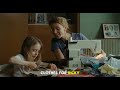 Ricky 2009 Movie Review Ricky 2009 Movie Full Explained In English