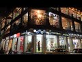 Dawood Mall Hazara Town Quetta|Seema Ahmadi|Shopping