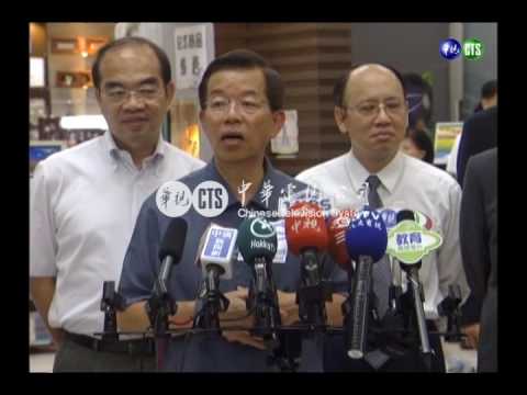 中國不放棄武力犯台 我領空不開放