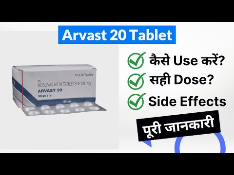 ARVAST 20MG Tabs (Rosuvastatin )