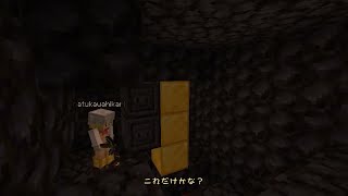 【Minecraft】よるむぅ視点で観るマイクラRTAパート05【8倍速】