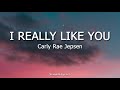 I Really Like You Carly Rae Jepsen Lyrics