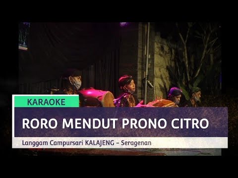 LANGGAM - SRAGEN JAIPONGAN RORO MENDUT PRONO CITRO - KARAOKE