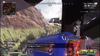 Apex Legends#3