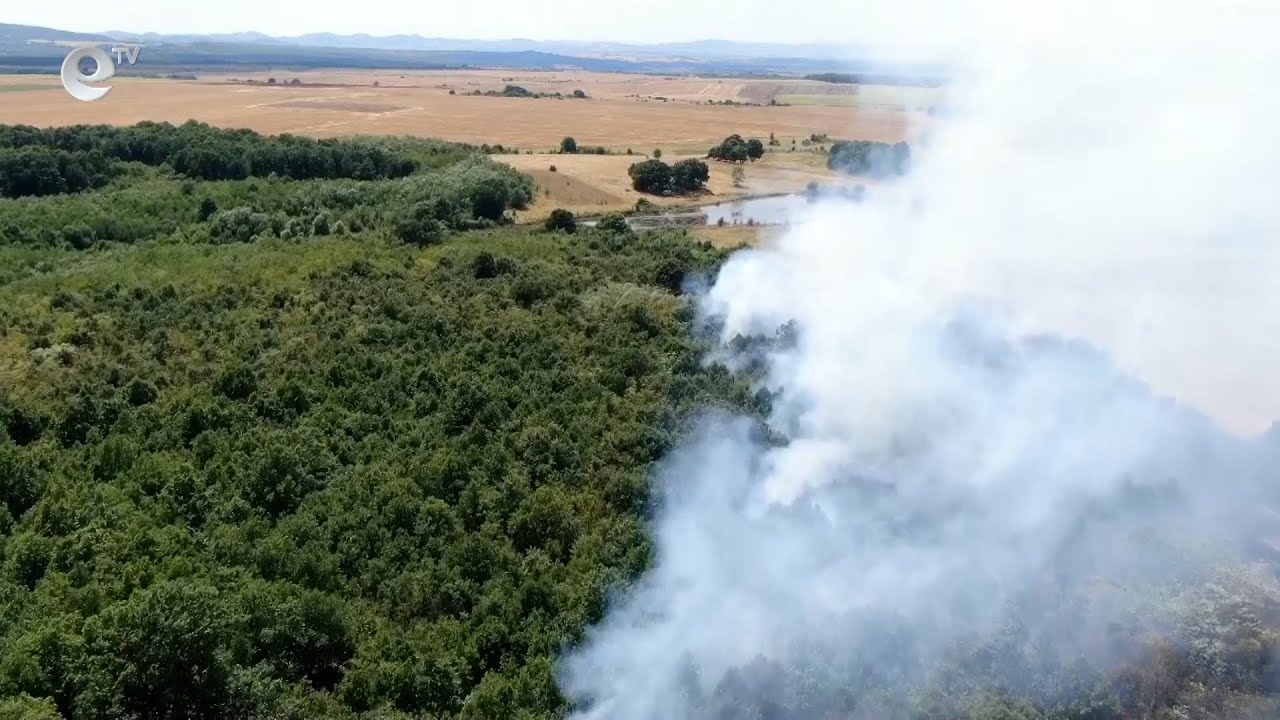 Повишена опасност от пожари в хасковско в следващите дни
