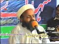 Molvi Jafar Qureshi Multani Bada Khubsurat Byan Molvi Jafar Qureshi 2006