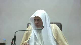 أ.د. علي الشبل | شرح المحرر لابن عبدالهادي (3) image