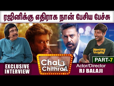 Actor RJ Balaji Talks About Superstar Rajinikanth - Rajinifans.com