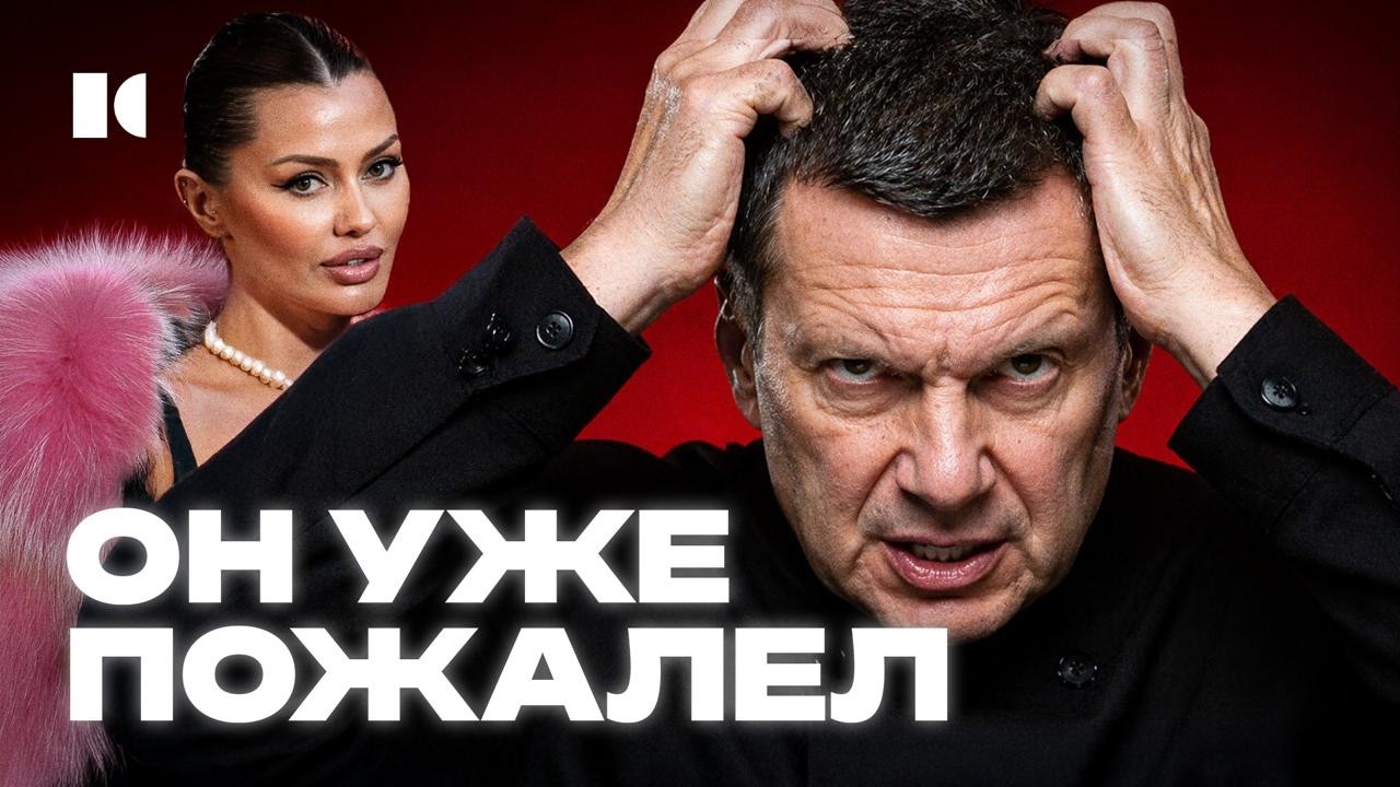 БОНЯ VS МУЖЛАНЫ: ЧЕМ ЗАКОНЧИЛАСЬ БИТВА МОНАКО И ТВ | Разборы