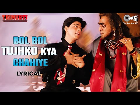 Bol Bol Bol (Lyrical) — watch video