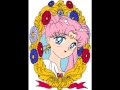 プリンセス・ムーン [Princess Moon] 