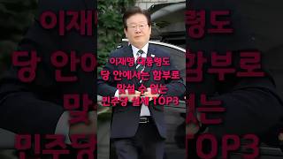 유튜브 썸네일