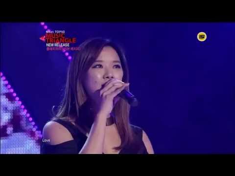 130213 클래지콰이 - 러브 레시피 (뮤직트라이앵글)