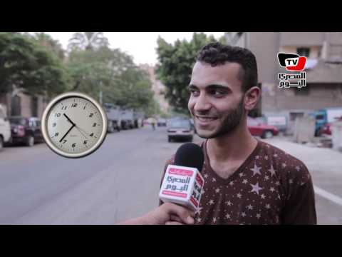 فوازير رمضان| حاجه بتعوم علي وش المياة واولها حرف ح ؟ 