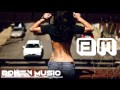 Nora En Pure - You Are My Pride (Croatia Squad ...