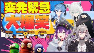 【R.E.P.O.】フブさんと妖精さん達とR.E.P.O. 若干二名程のハプニングを添えて【白上フブキ/星街すいせい/常闇トワ/響咲リオナ/ホロライブ切り抜き】