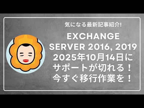 FritzBox のアップデートには落とし穴がある: 新しい FritzOS を使用すると利点が失われる