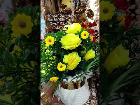 Mughal Shopping Center main Bazar haveli Bahadur shah Jhang ...0316.3944187