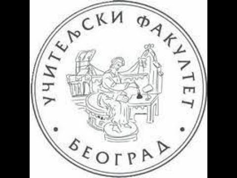 Učiteljski fakultet u Novom Pazaru - Учитeљски факултет у Новом Пазару  17 06 2021