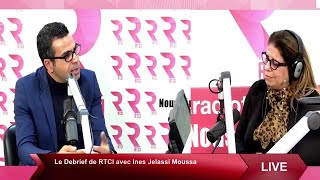 Le passage de Dr. Wahid Ferchichi sur « le Debrief » de RTCI avec Ines Jelassi Moussa