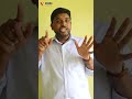 Economy Terminologies Fiscal Cliff VISHNU IAS ACADEMY UPSC