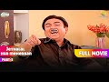 Jethalal Hua Tapu Par Meherban FULL MOVIE Part 5 Taarak Mehta Ka Ooltah Chashmah