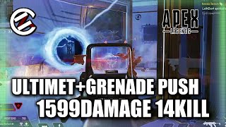 【#096】ホライゾンのアルティメット爆撃で敵部隊大量殲滅！【APEX Legends】