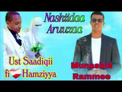 Nashiidaa Ajaa'ibaa Aruuza💍 [Ustaz Sadiq fi Hamziyyaa] by Ramadan Abdi