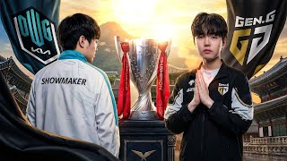 🔥GENG SORT LA COMPOSION DE G2 DES WORLDS POUR BATTRE DK !