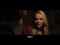Closing To Goosebumps 2 2018 DVD