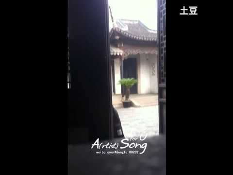 [BTS] Victoria : the chronicle of town called jian