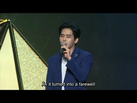 Infinite Hoya last ending ment Infinite Rally 3 ENG SUB