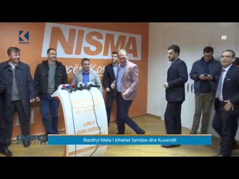 Info Magazine: Muharrem Svarqa - Petrit Zogaj - 24.04.2017 - Klan Kosova