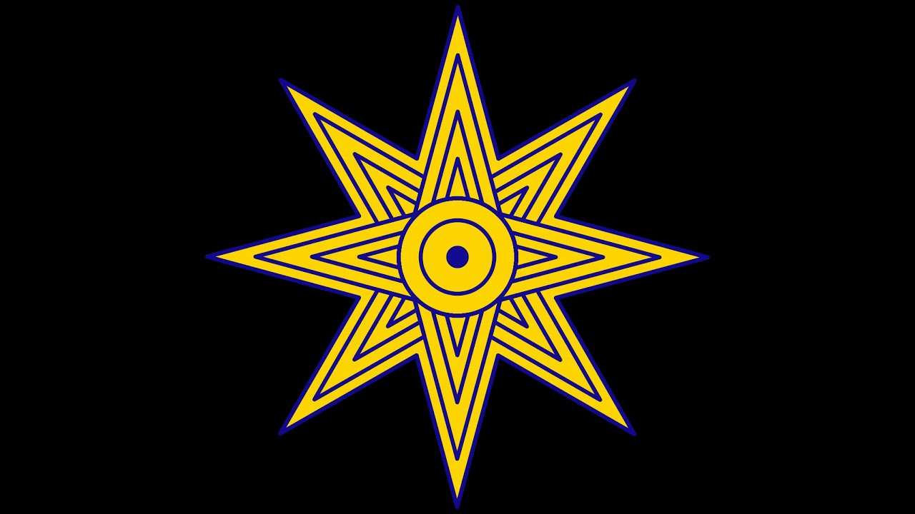 Ishtar - The Morning and Evening Star Goddess