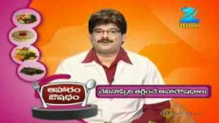 Mee Inti Vanta Dec. 30 '11 Part - 3