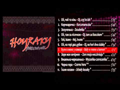 HOYRAKY 2013 - Buły w mene u komori