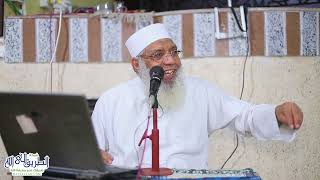 صورة 2 نصرة النبي بالرعب وحل الغنائم له | خصائص النبي